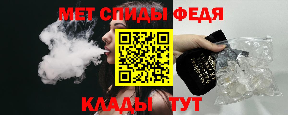 Amphetamine VHQ Ханты-Мансийск