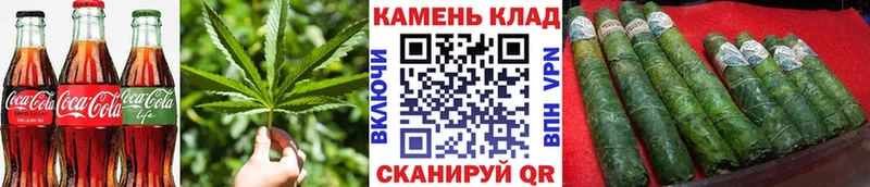 это наркотические препараты Ханты-Мансийск Canna-Cookies марихуана