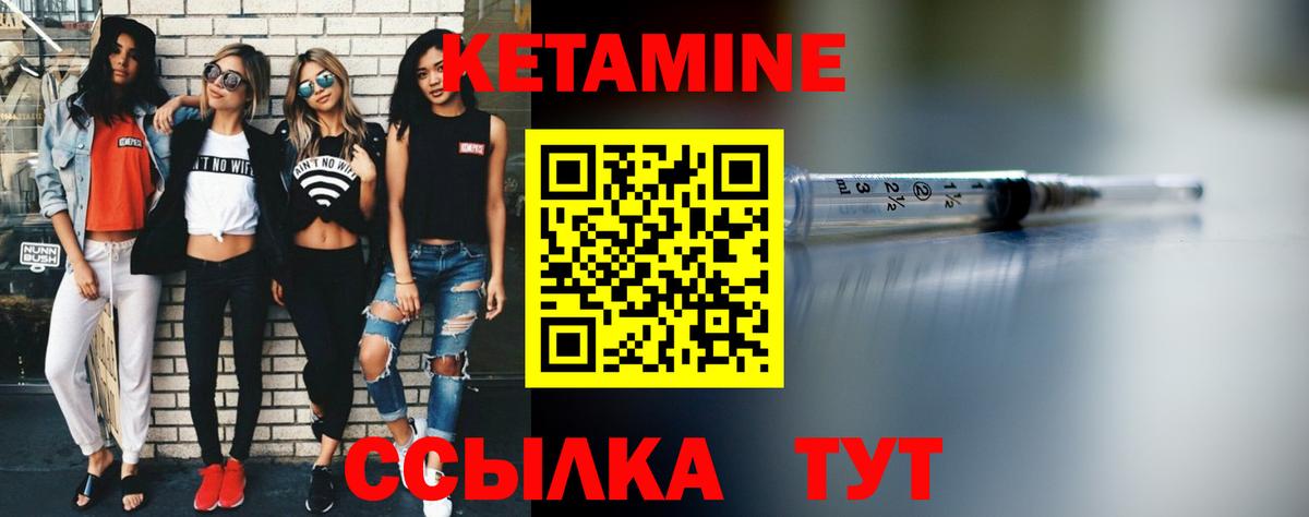 Лсд 25  МДМА  Ханты-Мансийск  Вейп ТГК  Гашиш  Вход с VPN  МЕФ   Альфа ПВП СОЛЬ   Кокаин 