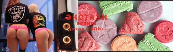 МДПВ Магадан