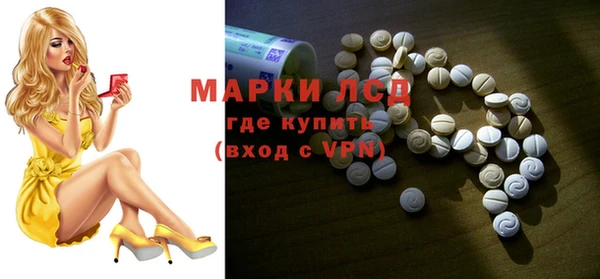 первитин Верхний Тагил