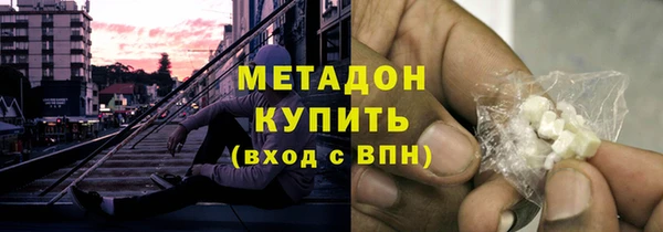 mdpv Магас