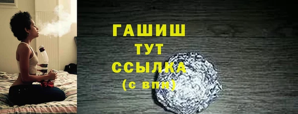 PSILOCYBIN Лихославль