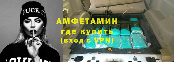 первитин Верхний Тагил