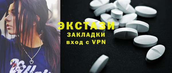 COCAINE Лиски