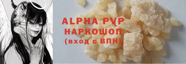 прущая мука Липки
