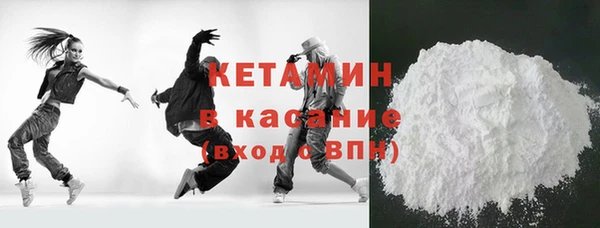 PSILOCYBIN Лихославль