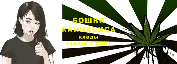 МДПВ Магадан