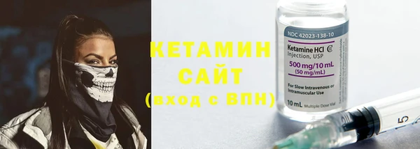 COCAINE Лиски