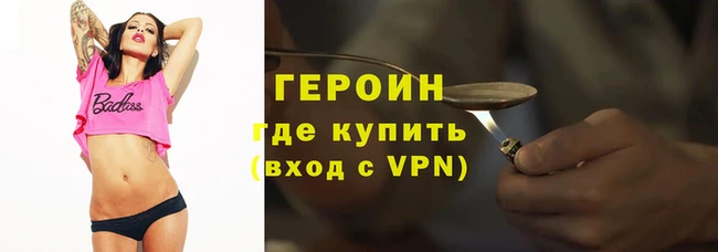 mdpv Магас