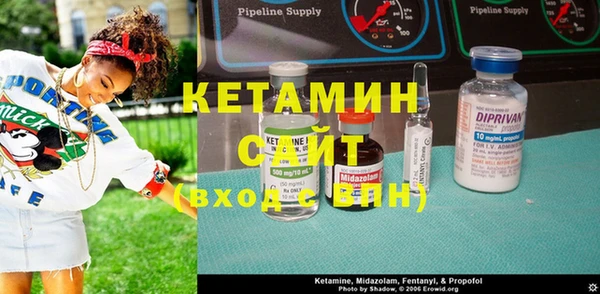 мефедрон мука Верхнеуральск