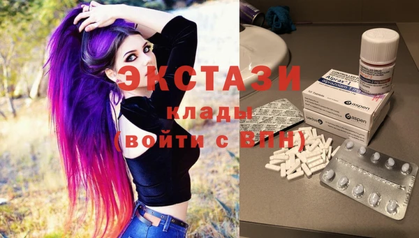 COCAINE Лиски