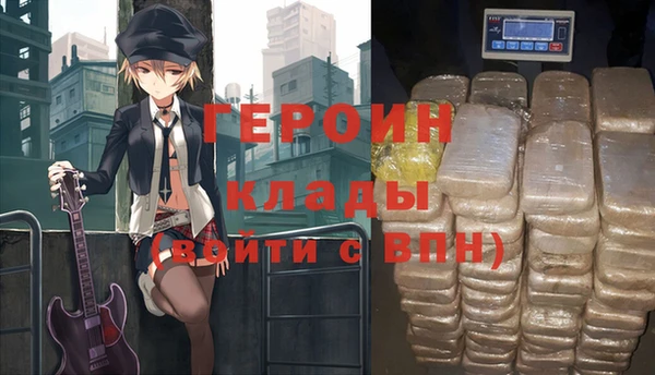 МДПВ Бугульма