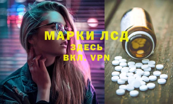 МДПВ Магадан