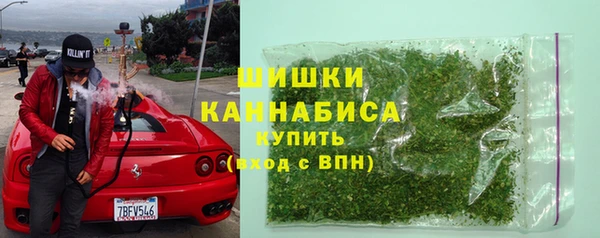 мефедрон мука Верхнеуральск
