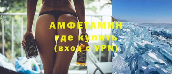 мефедрон мука Верхнеуральск