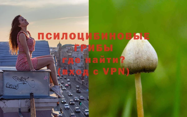 кокаин Майский