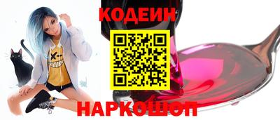 COCAINE Заволжье