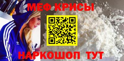 марки nbome Аргун