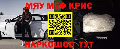 СК Апрелевка