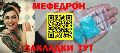 СК Апрелевка