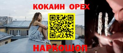 первитин Гагарин