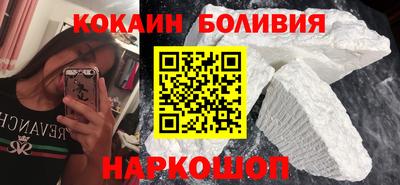стафф Гатчина