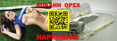 СК Апрелевка