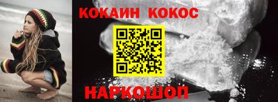 СК Апрелевка