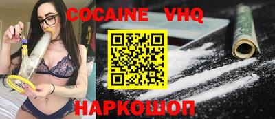 первитин Гагарин
