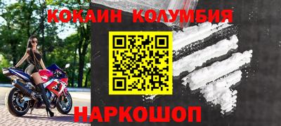 первитин Гагарин