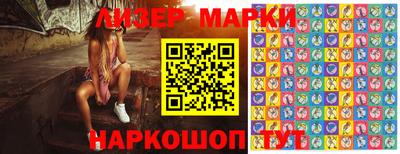 первитин Гагарин