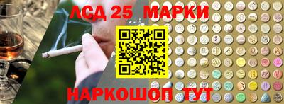 первитин Гагарин