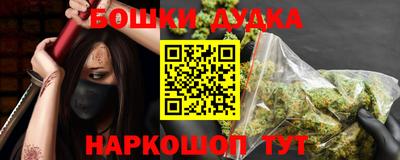 мдпв Жуковский