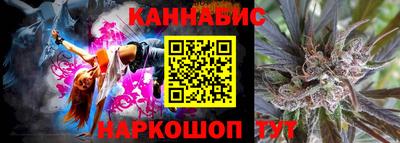 первитин Гагарин