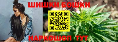 соль ск Апшеронск