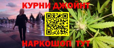 первитин Гагарин