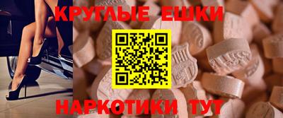 первитин Гагарин