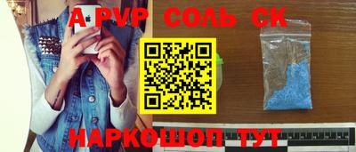 мдпв Жуковский