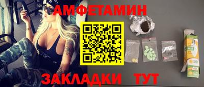 СК Апрелевка