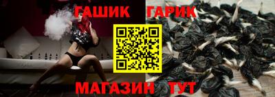 СК Апрелевка