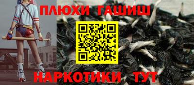 СК Апрелевка