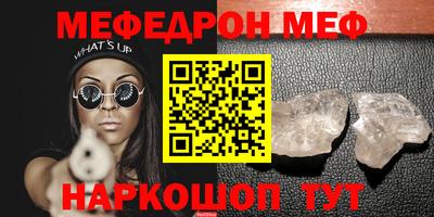 марки nbome Аргун