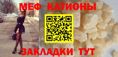 СК Апрелевка