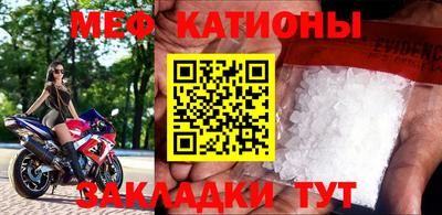 первитин Гагарин
