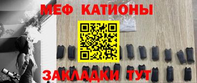 круглые Камышлов