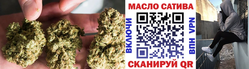 купить закладку  Ханты-Мансийск  Дистиллят ТГК концентрат 