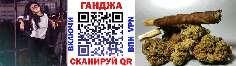 Бошки Шишки сатива  наркошоп  Ханты-Мансийск 